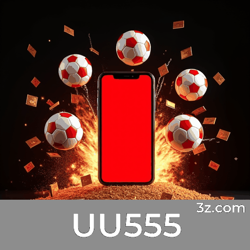UU555 Logo
