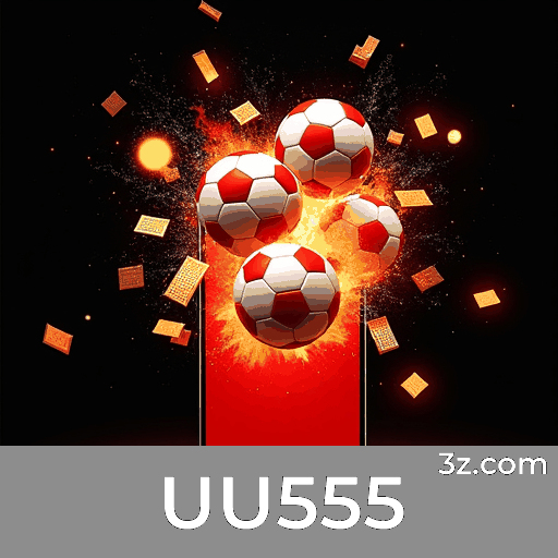 UU555 Logo