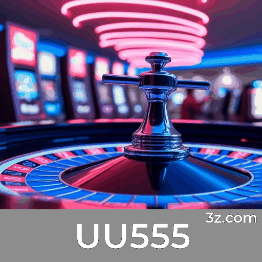 UU555 Logo