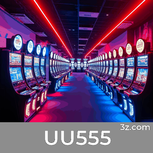 UU555 Logo